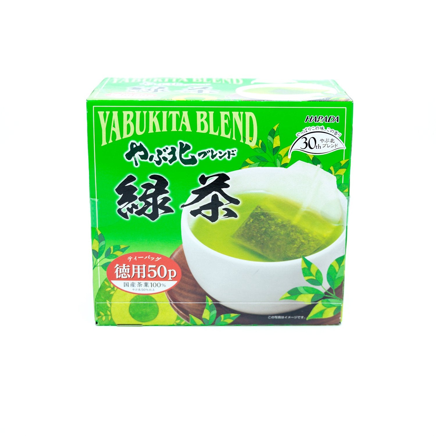 YABUKITA BLEND SENCHA GREEN TEA 50pc TEA BAGS