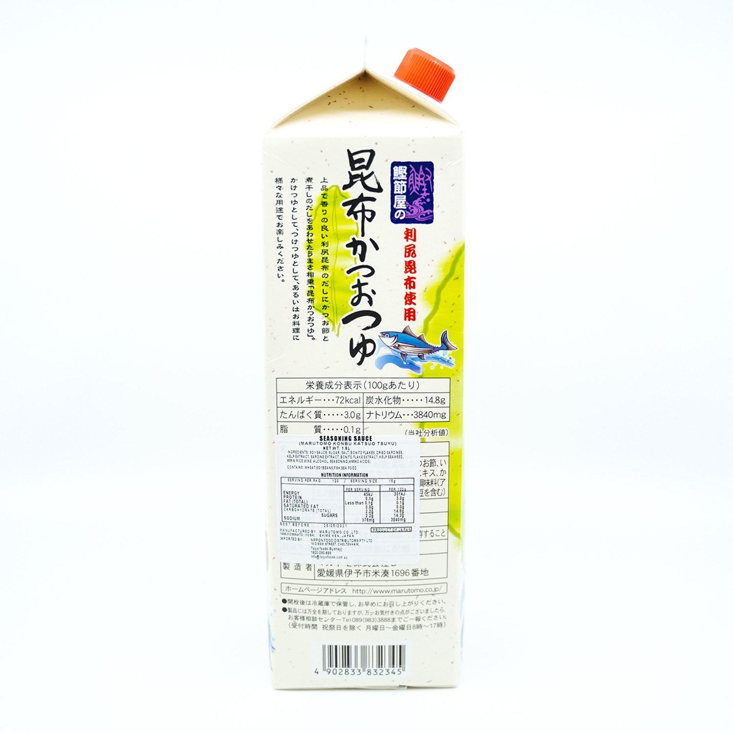 KONBU KATSUO TSUYU SEASONING SAUCE 1.8L