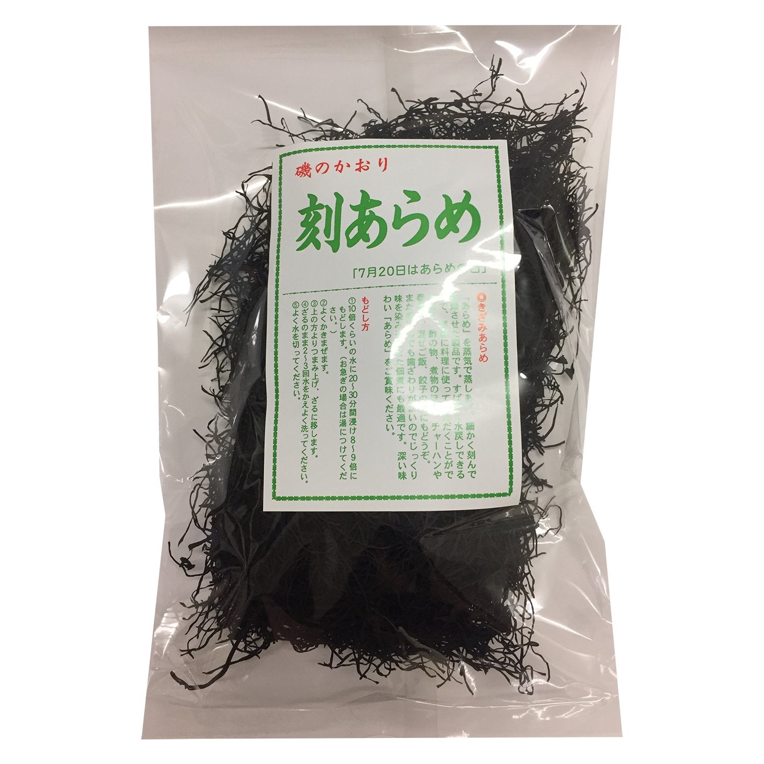 ARAME KIZAMI 120g