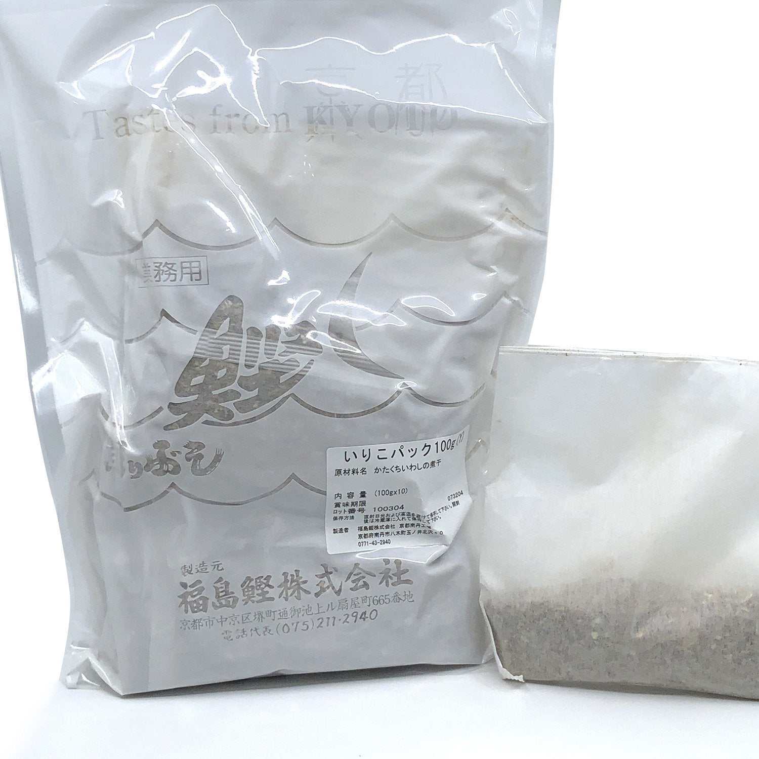 IRIKO DASHI PACK 1kg (10x100g)