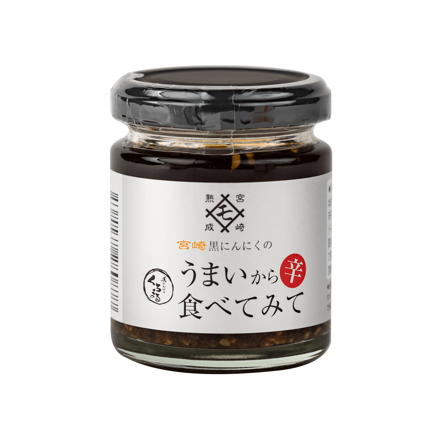 MOMIKI BLACK GARLIC UMAKARA RA-YU (SPICY) PASTE 85g