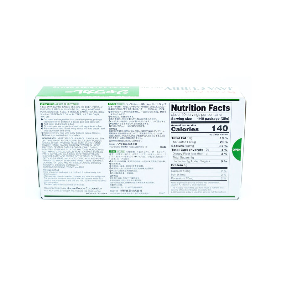 Java Curry Roux 1kg
