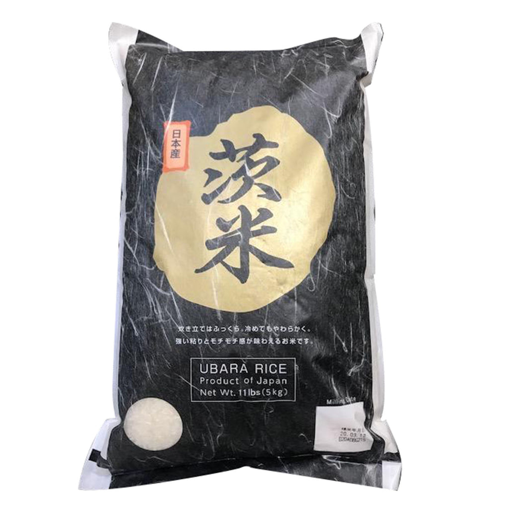 UBARA JAPANESE SHORT GRAIN RICE 5KG